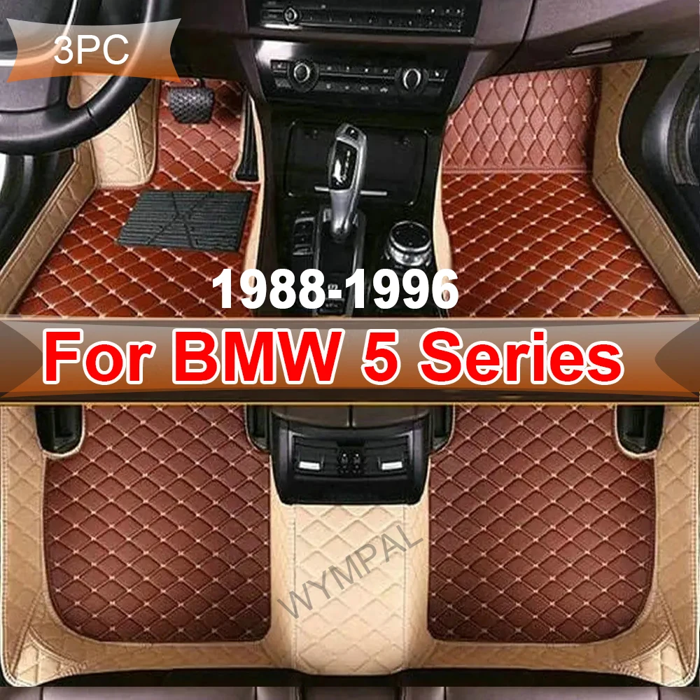 Car Mats Floor For BMW 5 Series E34 1988~1996 Waterproof Car Carpet Floor Mats Cubre Pisos Para Autos Car Accessories Interior