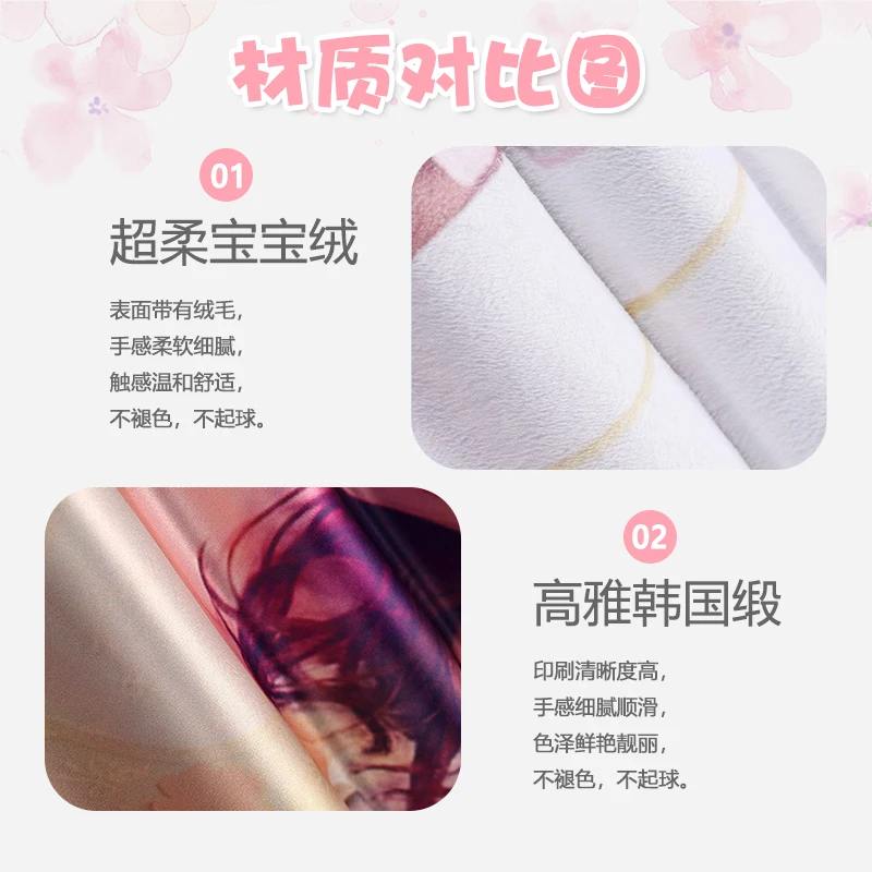 Anime Game GS Impact Cosplay Pillowcase Sigewinne Merch Gifts Soft Pillow Inner Covers Two Sides