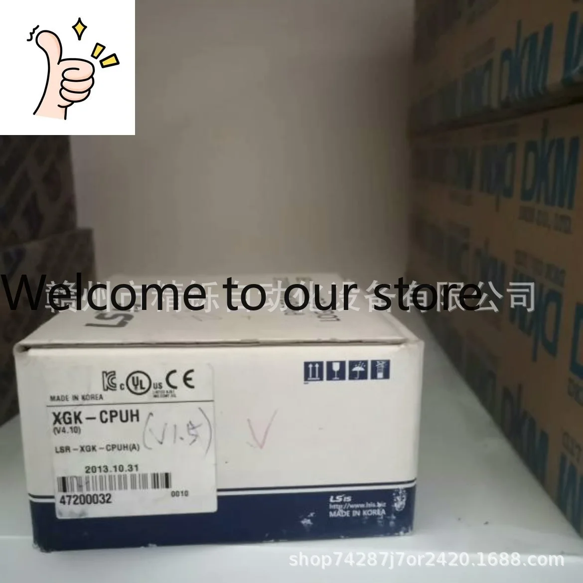 2025 South Korea Ls…