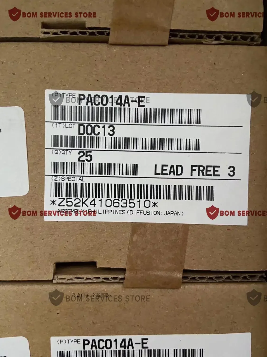 PAC014A PAC015A PAC014A-E NEW AND ORIGINAL IGBT MODULE
