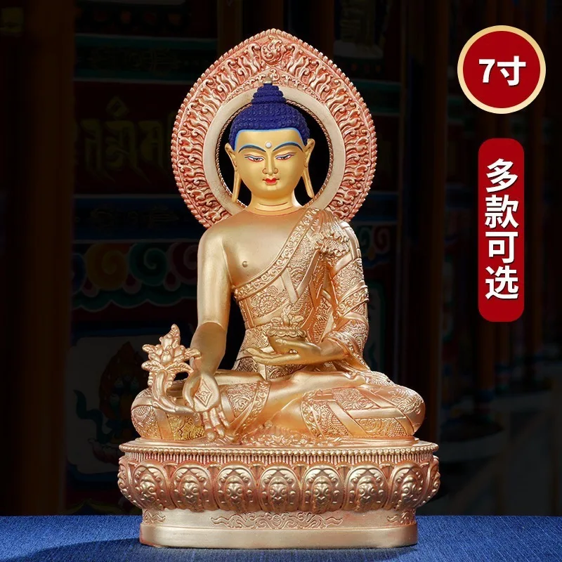 Tibetan Tantric Medicine Buddha Statue Ornament, Bronze-Gold Craft, for worship on the Buddhist altar, featuring the Glazed Ligh