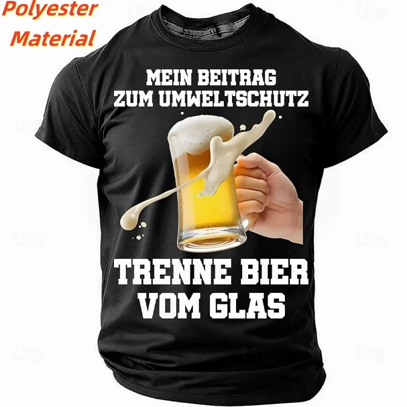 Fun beer toast patte 3D print sport quickdry breatha men women Tshirt outdoor street casual fashiona summer short-sleeved shirts