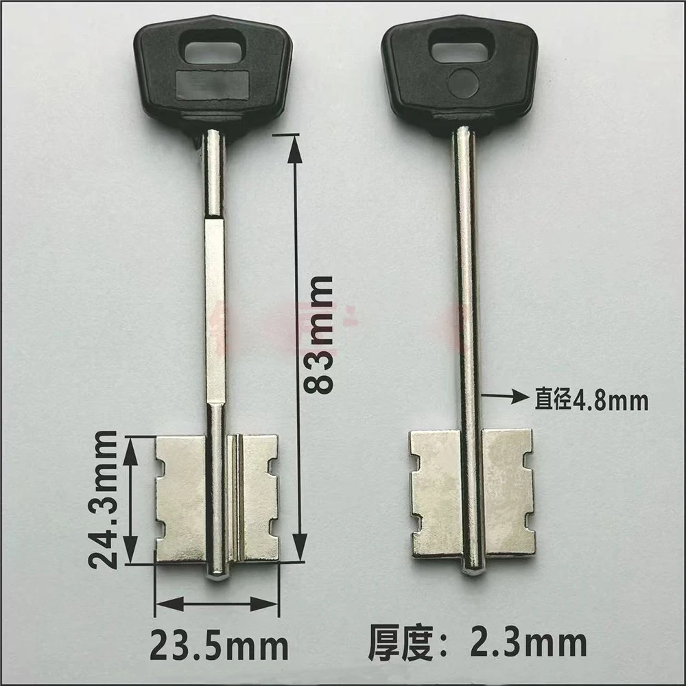 Toothed Flagpole Safe Key Blank, universal special-shaped key Uncut Key Blade, Abnormal Lock Key Material for Locksmith Repair