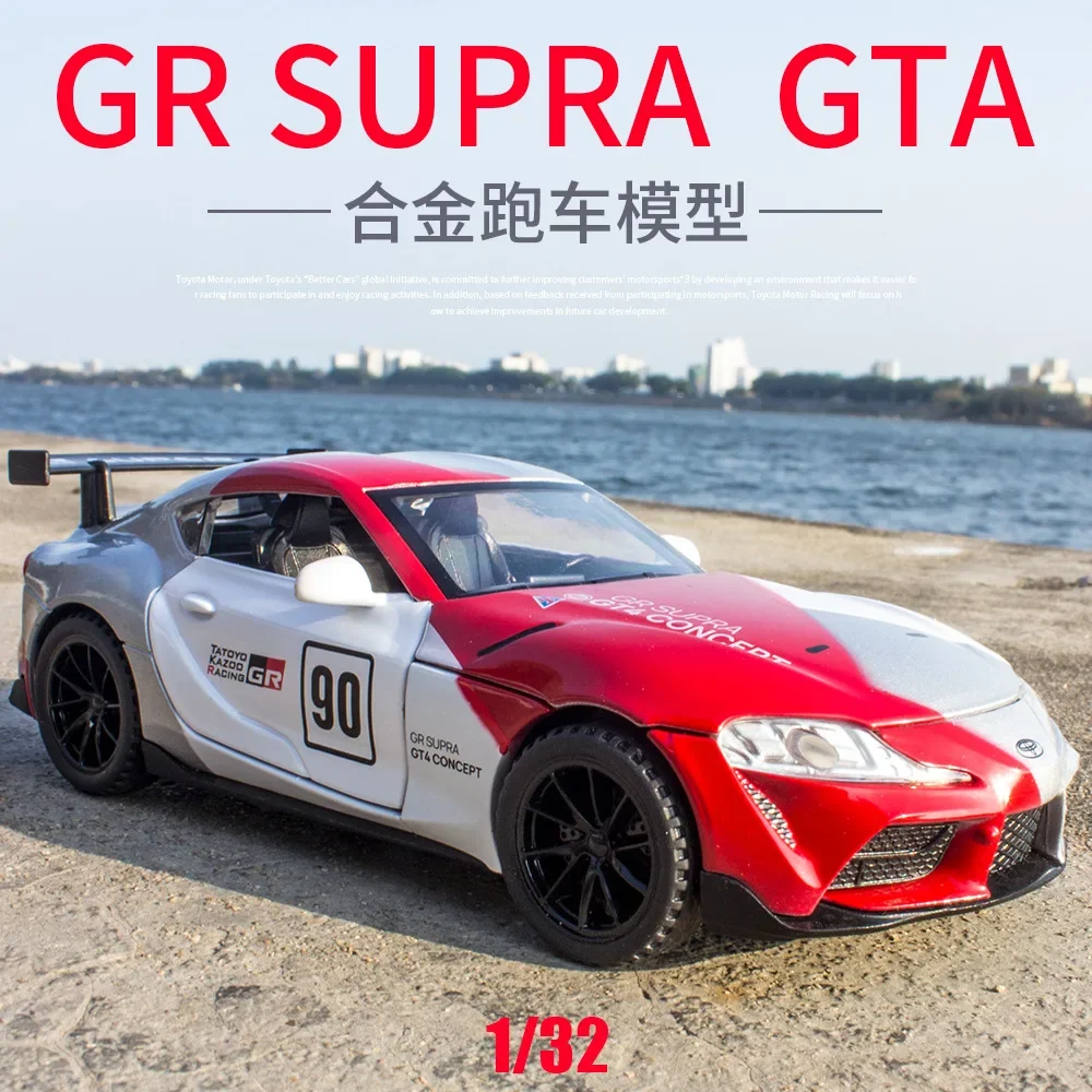 

1:32 TOYOTA GR SUPRA GT4 CONCEPT Diecast Miniature Alloy Car Model Racing Metal Simulation car Collection Children Gifts A173