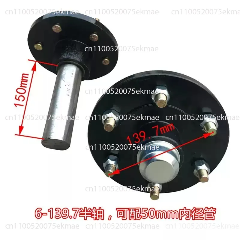 eje-recto-para-remolque-con-cubo-espaciado-de-orificios-de-6-1397mm-capacidad-de-carga-de-15-toneladas