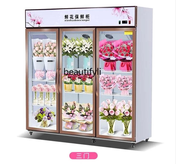 

A61 Flower crisper, refrigerated display cabinet, refrigerator, flower shop, air-cooled commercial vertical cabinet