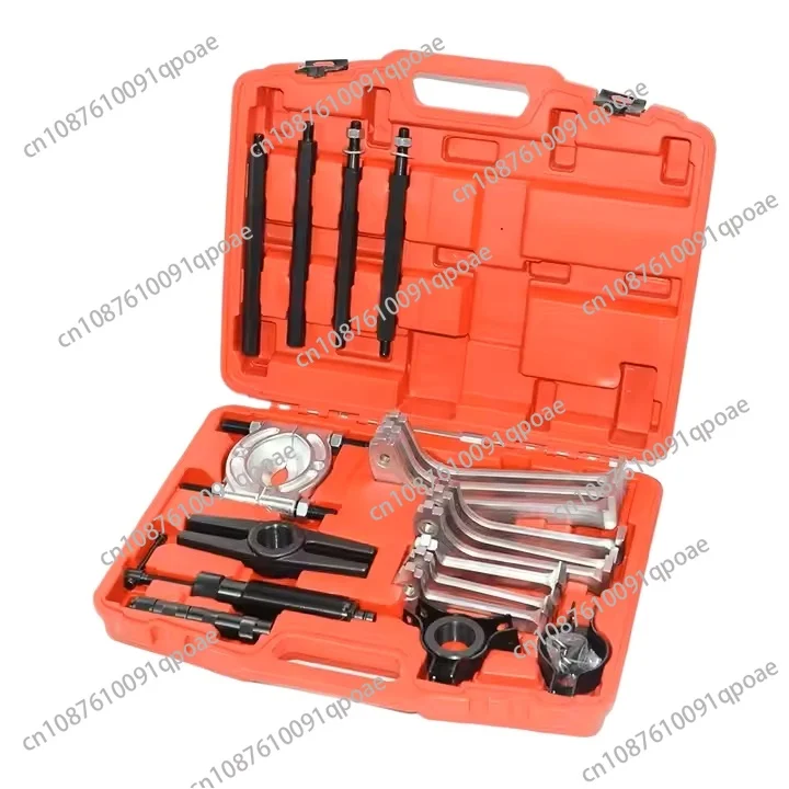 TBTOOLS Heavy Duty Hydraulic Gear Puller Kit for Car Auto Repair Double Disc Two Claw Three Claw Puller Tool for Transmission