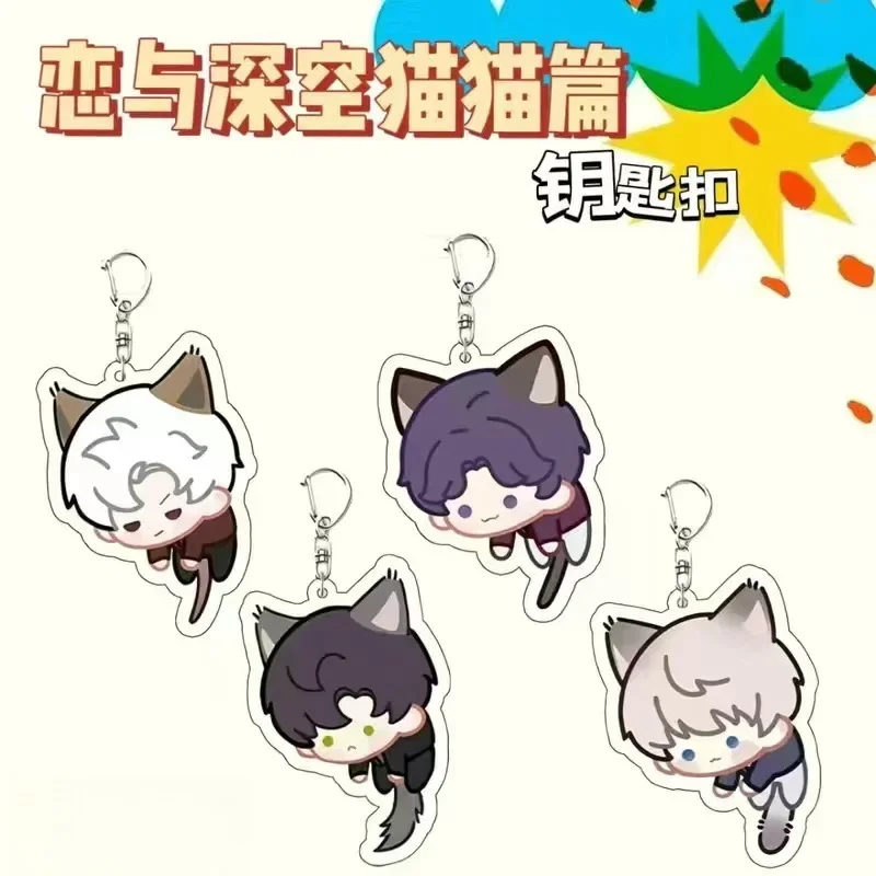 Love and Deep Space Meow Master Shen Xing Returns to Li Shen Qi Yu Qin Che Peripheral Acrylic Keychain School Bag Pendant