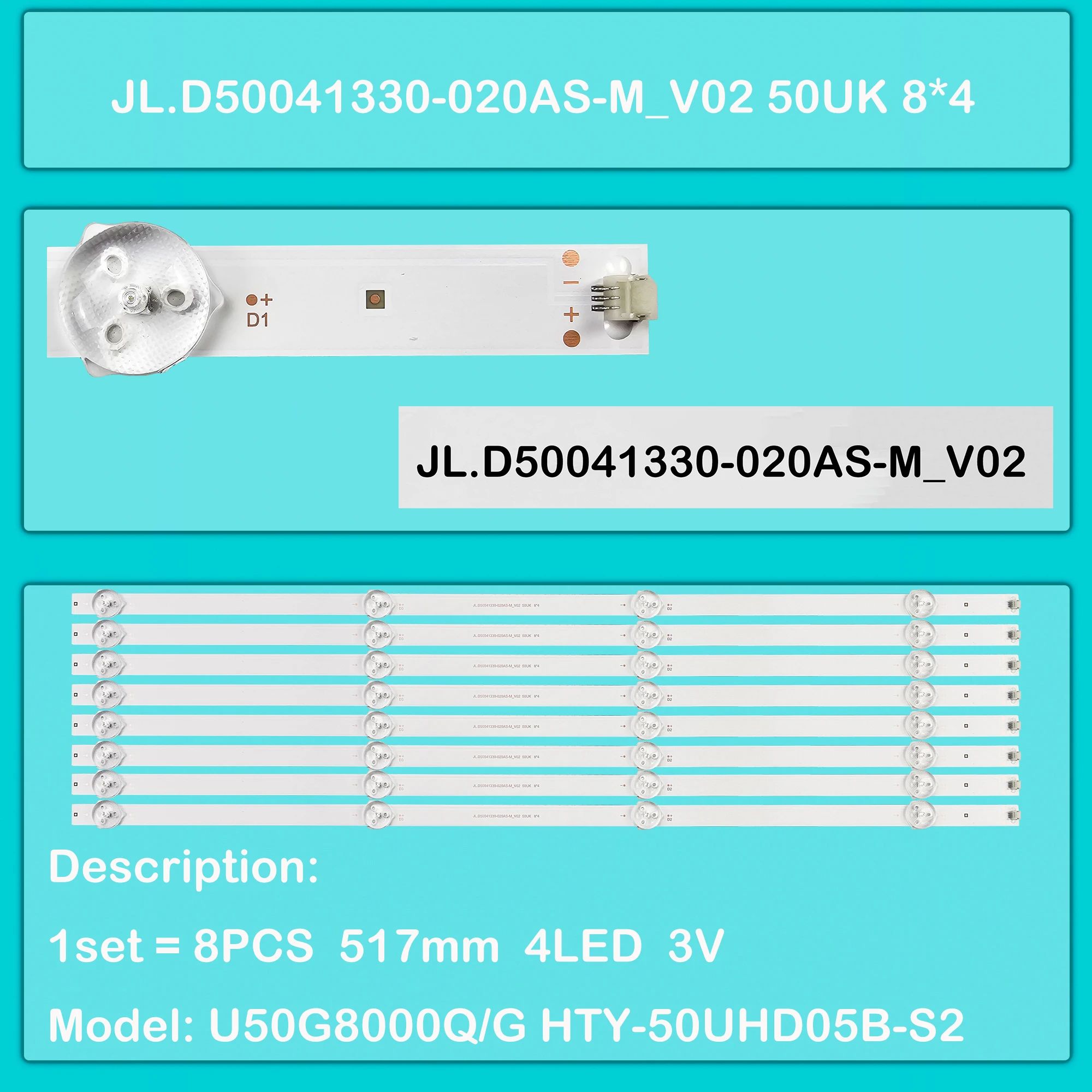 

Светодиодная лента подсветки для U50G8000Q/G HTY-50UHD05B-S2 JL.D50041330-020AS-M_V02 50UK 8*4