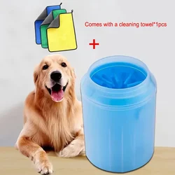 Pet Foot Washing Cup Dog Paw Cleaning Cup Cat and Dog Paw Washing Artifact Pet Cleaning Supplies