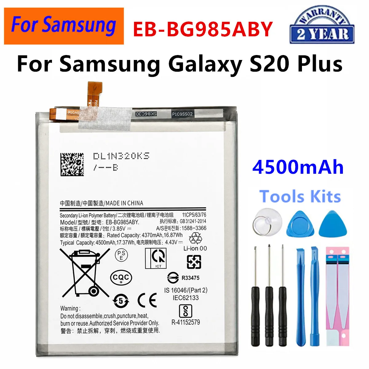 EB-BG990ABY EB-BG985ABY EB-BG988ABY EB-BG991ABY Akku für Samsung Galaxy S20 S21 FE 5G Galaxy S20 S21 Ultra Plus S10 5G
