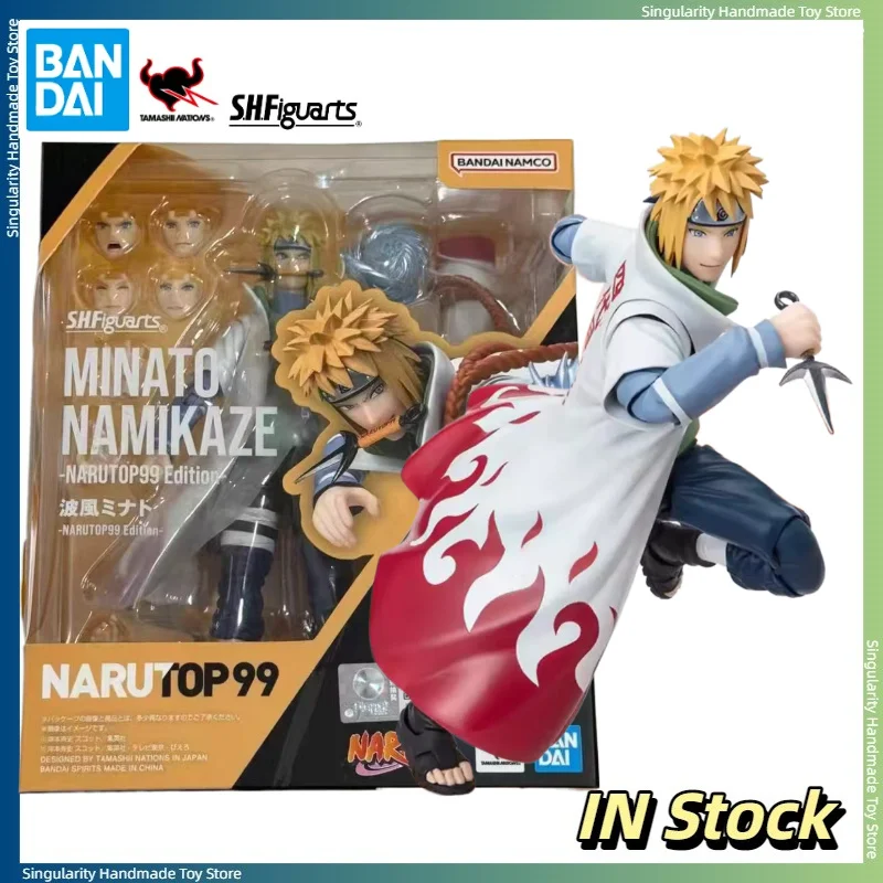 【In Stock】 Bandai SHF Naruto Shippuden Shippuden Fengshui Gate 4th Generation Edition NARUTOP99 Mobile Doll Model Toy Collection