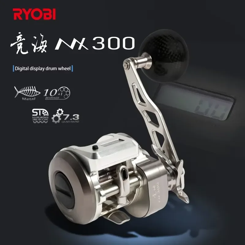 New Ryobi metal slow trolling fishing reel, seawater deep sea fishing rod fishing reel view 4