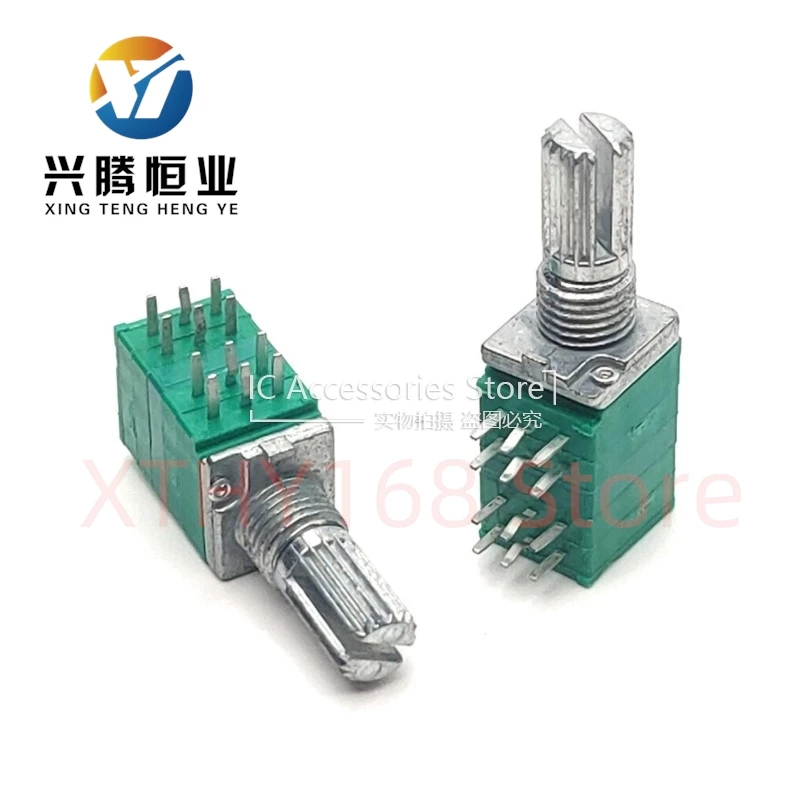 2PCS RK097 RK097NS Potentiometer 4 Link 12-Pin 10K 20K 50K 100K Audio Power Amplifier Sealed Potentiometer Shaft Length 15mm