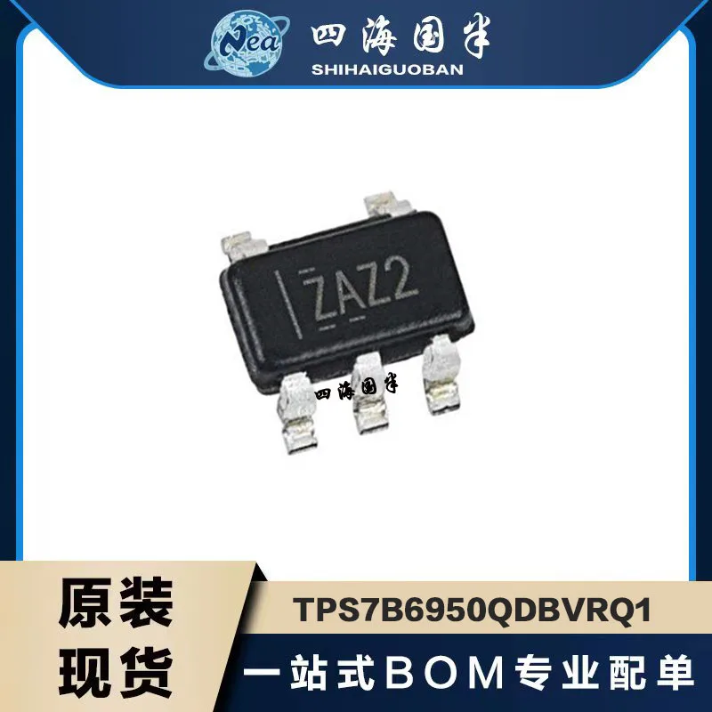 

(10PCS) NEW TPS7B6950QDBVRQ1 ZAZ2 TPS7B6925QDBVRQ1 ZBE2 SOT23-5 TPS7B6933QDBVRQ1 ZBF2 TPS7B4250QDBVRQ1 PA3Q