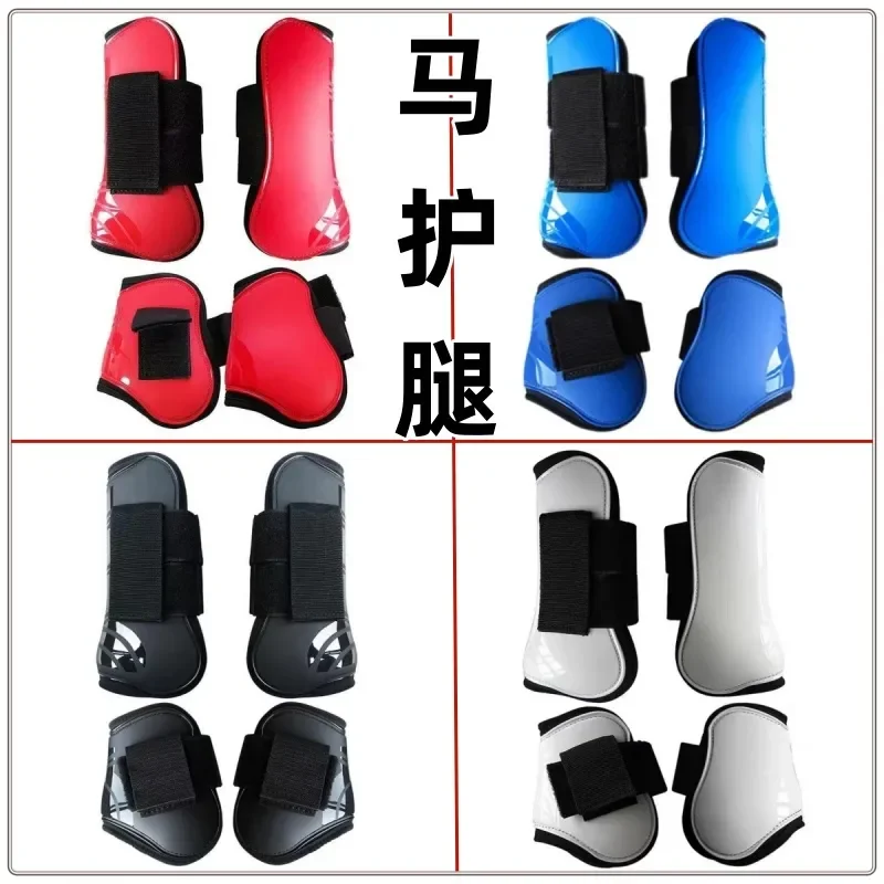 Horse Riding Tendon Boots with bell boots and knee pads sets