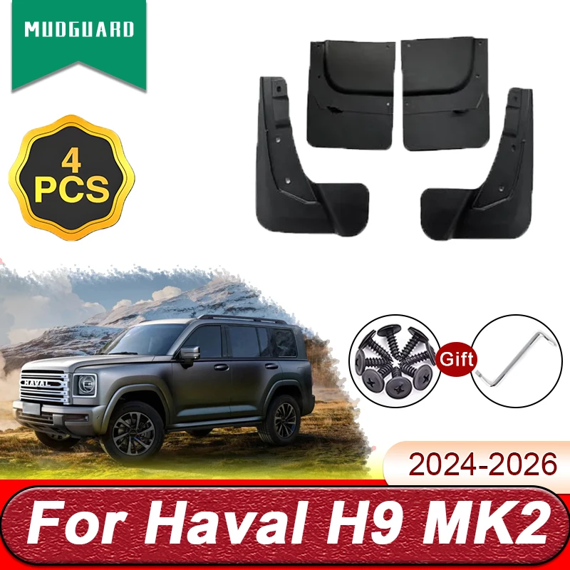 

4 брызговика для GWM Haval H9 2025, аксессуары 2024 2026, внешние аксессуары для автомобиля, передние и задние брызговики, передний и задний брызговик