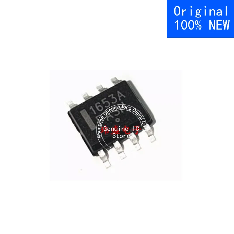 

5pcs/lot NCP1653ADR2G 1653A SOP New Original Genuine Ic