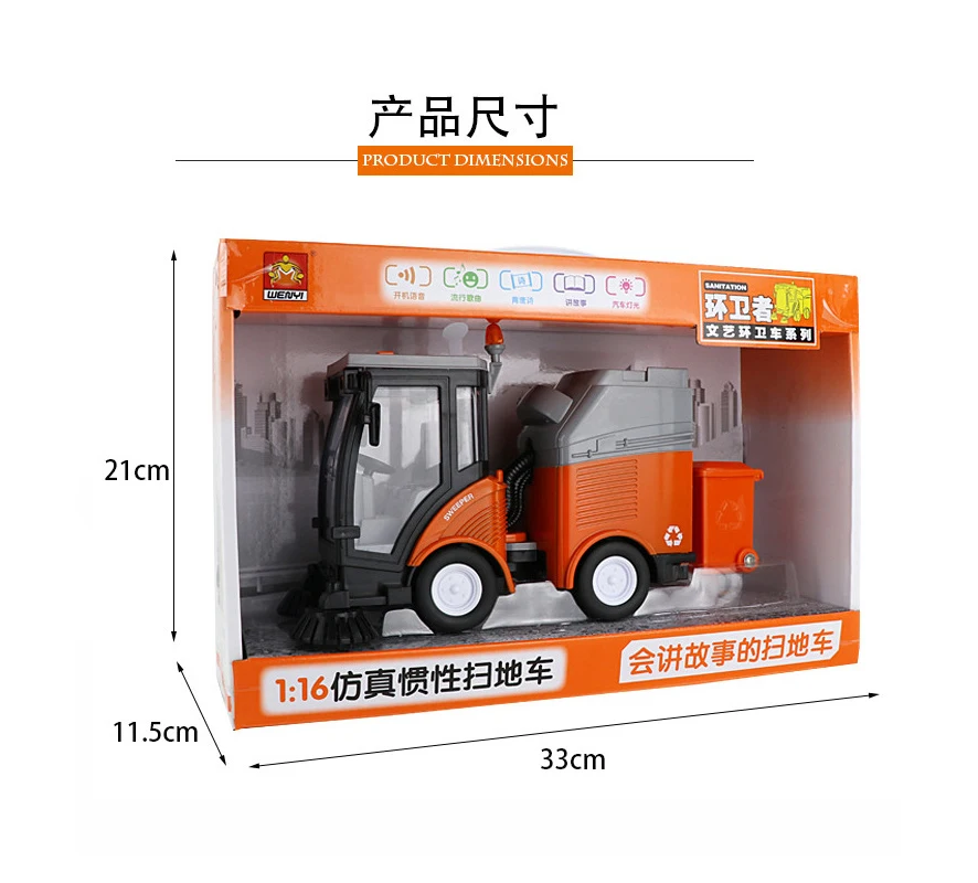 Alloy Sweeper Model Diecast Road Cleaning Refuse Classification Sanitation Vehicles Car Model Sound and Light Kids Gifts B247