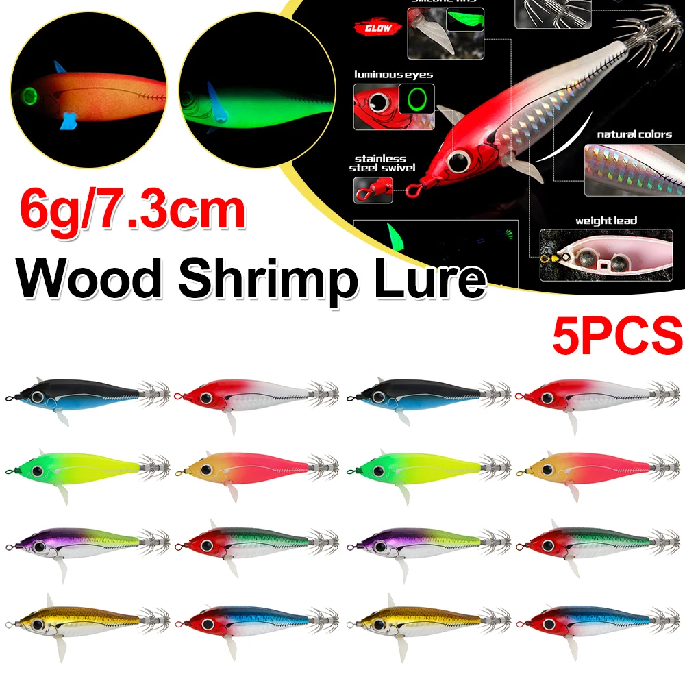 

5 шт., реалистичный крючок для кальмара, 6 г/7,3 см, светящаяся имитация креветок, двойной крючок, приманки для кальмара, светящиеся приманки для осьминога, рыболовные снасти