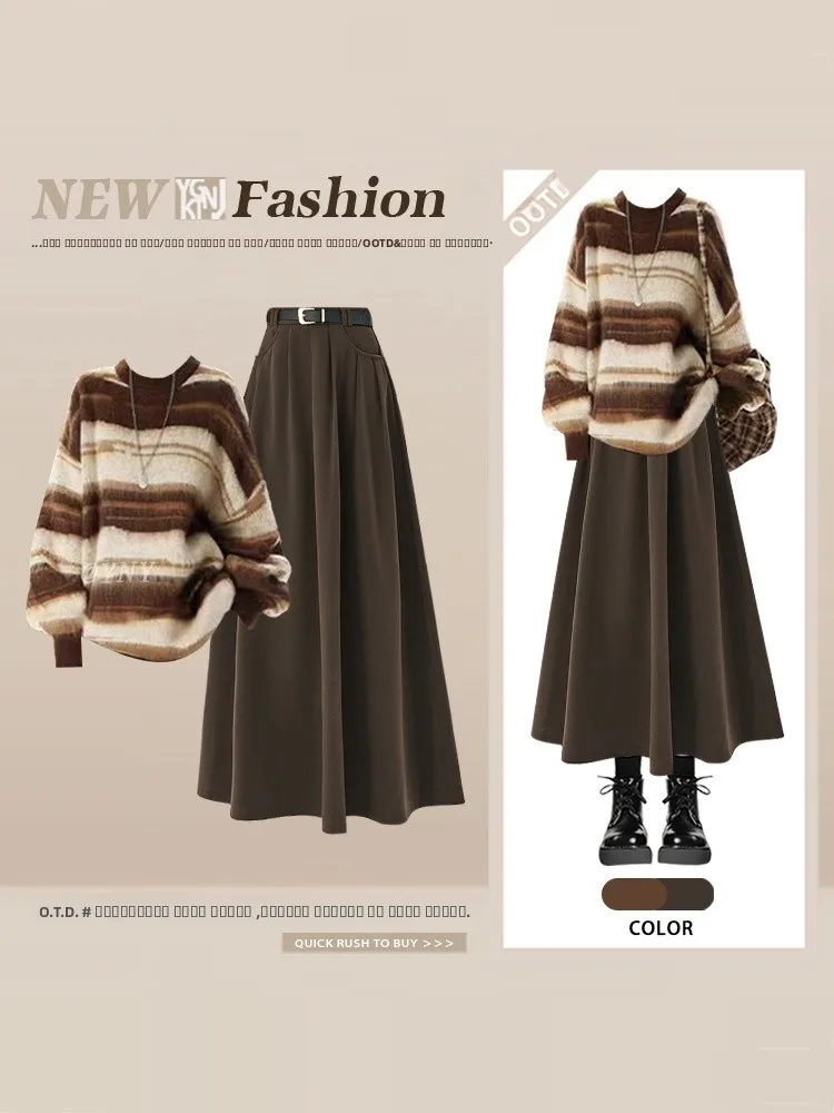 

Уникальный вязаный комплект в стиле ретро, Гонконг, свитер в полоску с высокой талией, ленивый свитер, юбка с высокой талией, зимний ансамбль Faion