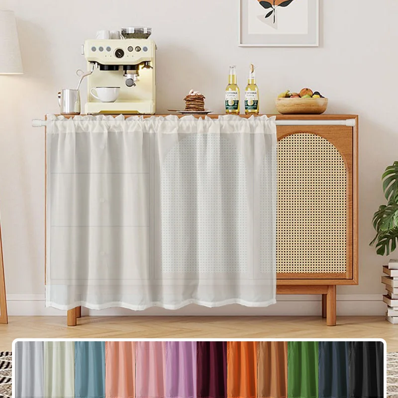 2pcs Matte Satin Weave Concealment Curtain Waterproof Scratch-Resistant Open Cabinet Drape Kitchen Cabinet Screen Panel Curtains