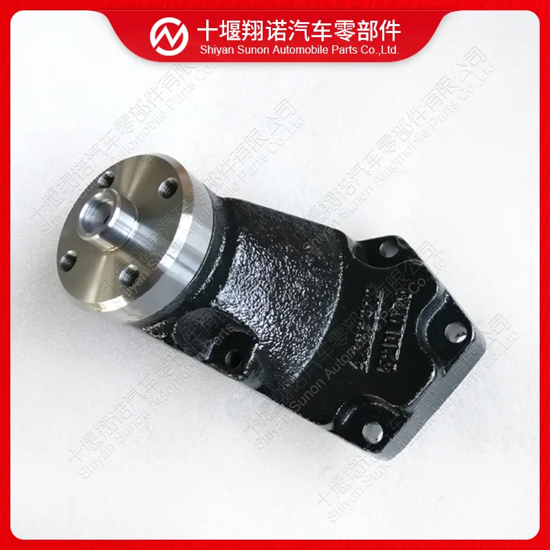 Support de ventilateur pour pièces de moteur Cummins, 3960076