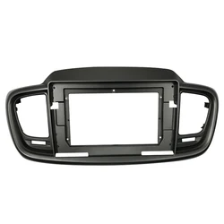 2 DIN Car Stereo Radio DVD Fascia Panel Plate Trim Kit Frame 9/10.1Inch for KIA Sorento 2015-2018 Refitting