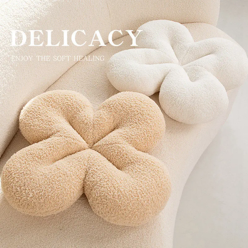 Nordic Simple Four Leaf Clover Shape Cushion Warm Winter Chair Mat Cuhsion Sofa Decor Khaki Coffee Flower Office Throw Pillow