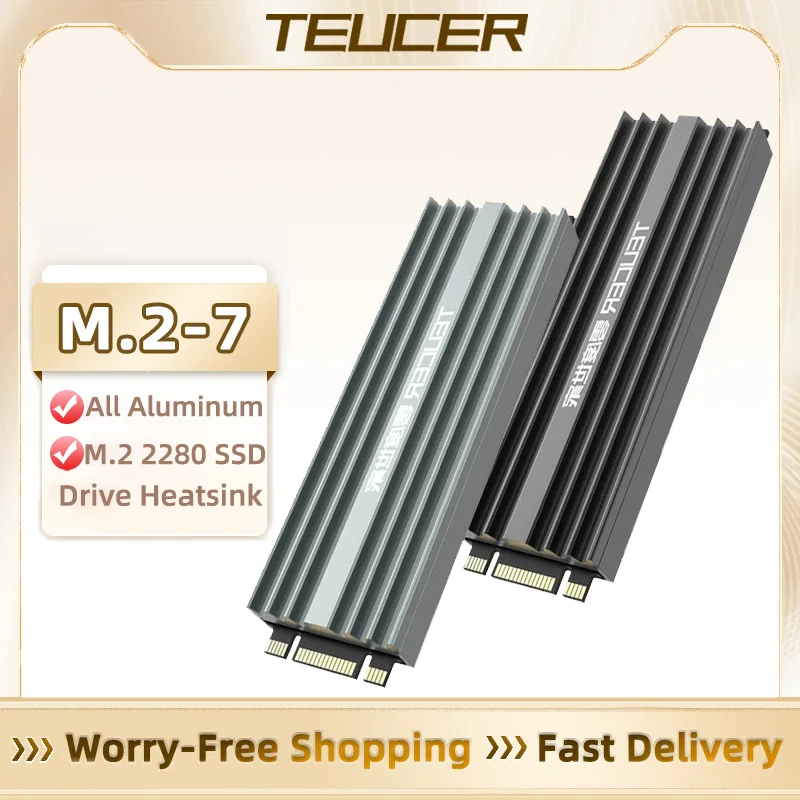 TEUCER M.2 SSD NVMe Heat Sink M2 2280 Solid State Hard Disk Aluminum Heatsink Gasket with Silicone Thermal Pad PC Accessories