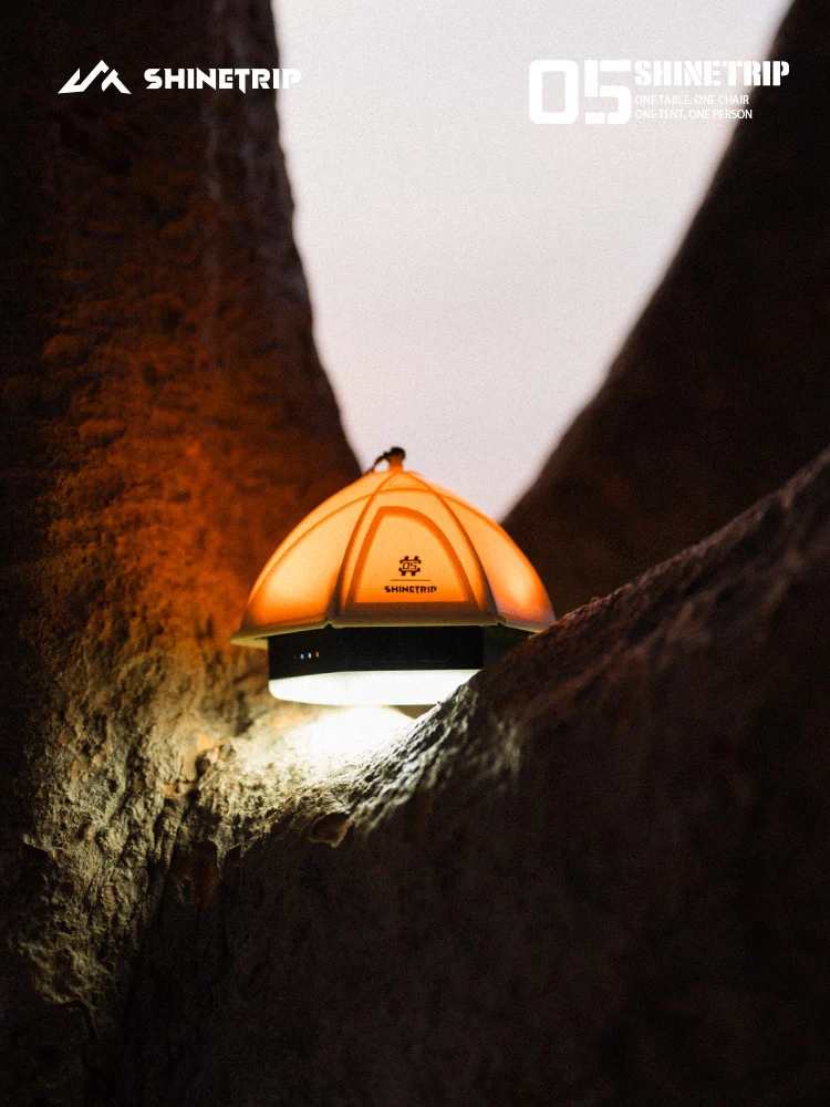 

ShineTrip Mountain Fun Outdoor 202605 Series tent lights with long battery life, camping ambiance lights that light up a tap