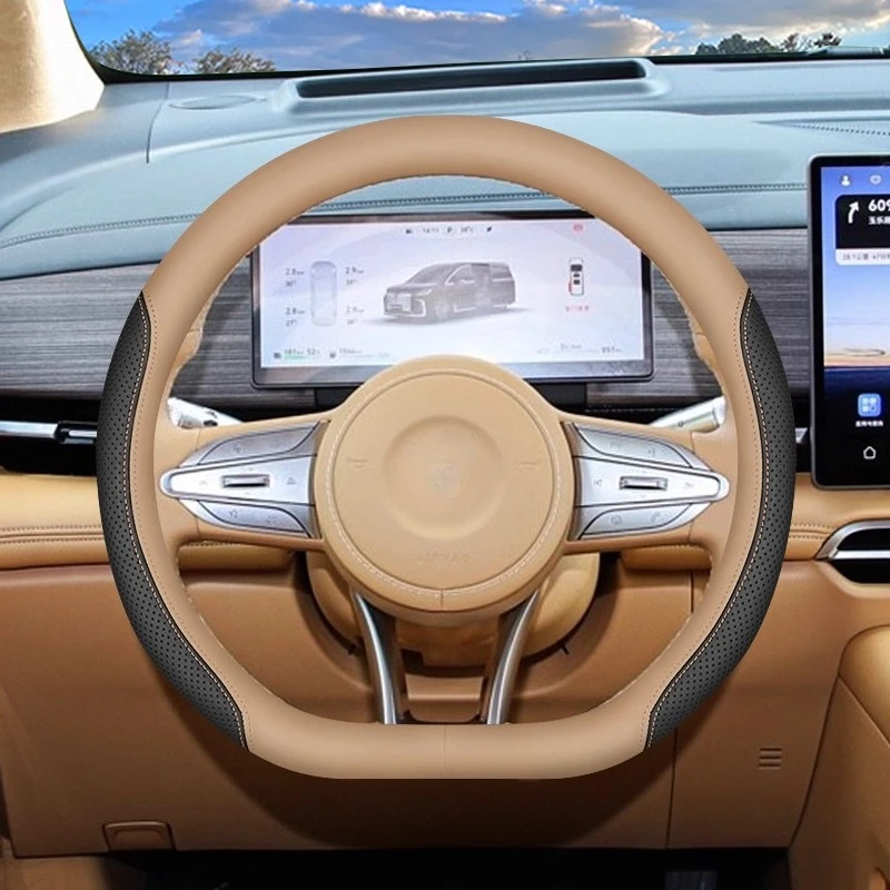 

Steering Wheel Cover Car Interior Ultra-thin Handle Cover For VOYAH Dream 2026 Four Seasons Steering Wheel Protective Cover