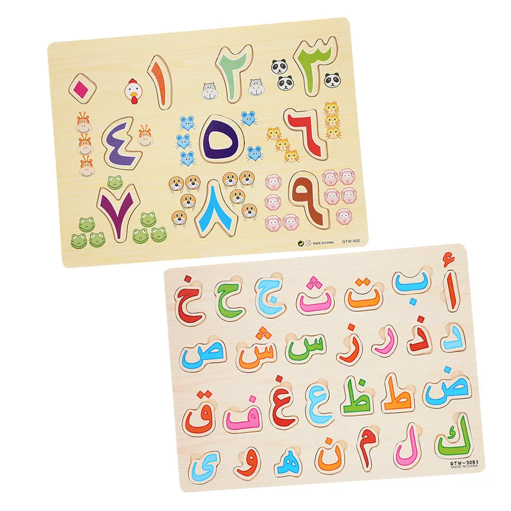 

2Sets Kids Educational Arabic Alphabet Number Puzzle Wooden Early Learning Matching Boards Hand Eye Coordination Preschool