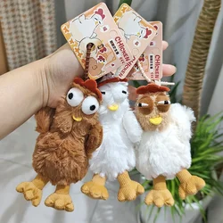12cm Lovely Squeaky Chicken Plush Toy Keychain Cute Animals Plush Pendant Chicken Doll Keyring Girl Women Bag Accessories Gifts