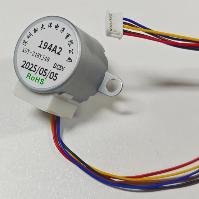 W-24BYJ wireless camera monitor PTZ Motor 4-phase 5-wire DC 5V deceleration stepper motor