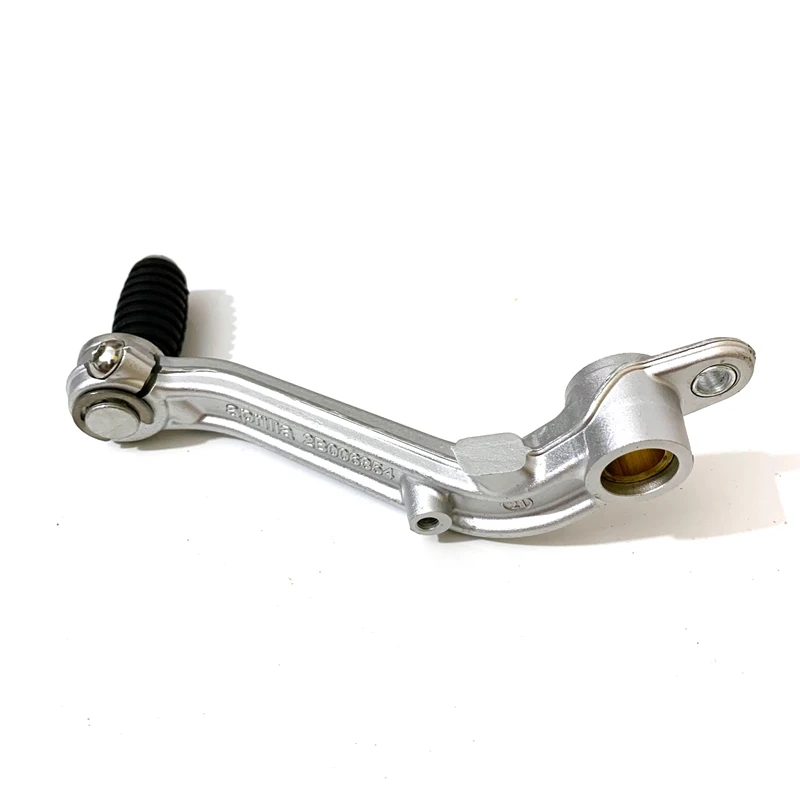 

Rear brake pedal brake lever For Aprilia RS660 Tuono660