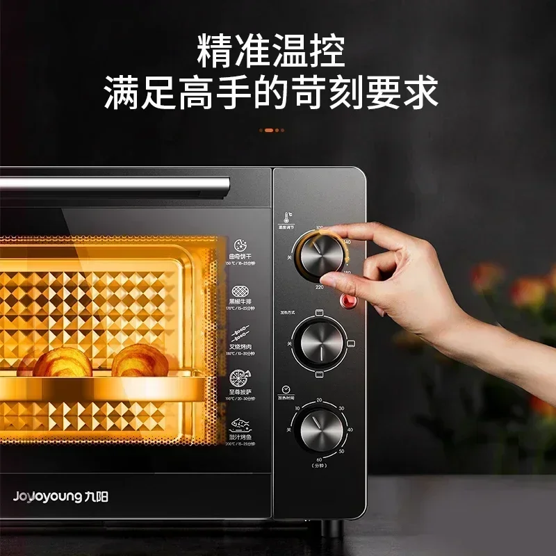 Joyoung Oven Household Baking Mini Small Electric Oven Multifunctional Automatic 32 Liters Large Capacity Electric Oven 220V