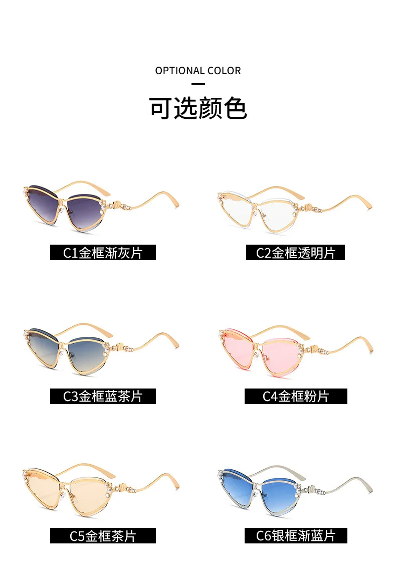 2026 Y2K Triangle Cat Eye Sunglasses Women Curved Temple Rhinestone Pearl Gold Frame Gradient UV400 Sun Glasses