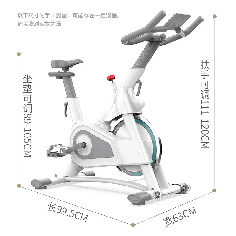 New Upgrade 2.0 Smart Home Bluetooth Magnetic Control Spinning Commercial Exercise Bikes