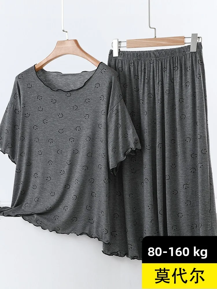 

Modal Summer Lightweight ort Sve Home Clothes Set Women's Loose Casual Spwear Seven-Foot Pants Comfortable Pajamas
