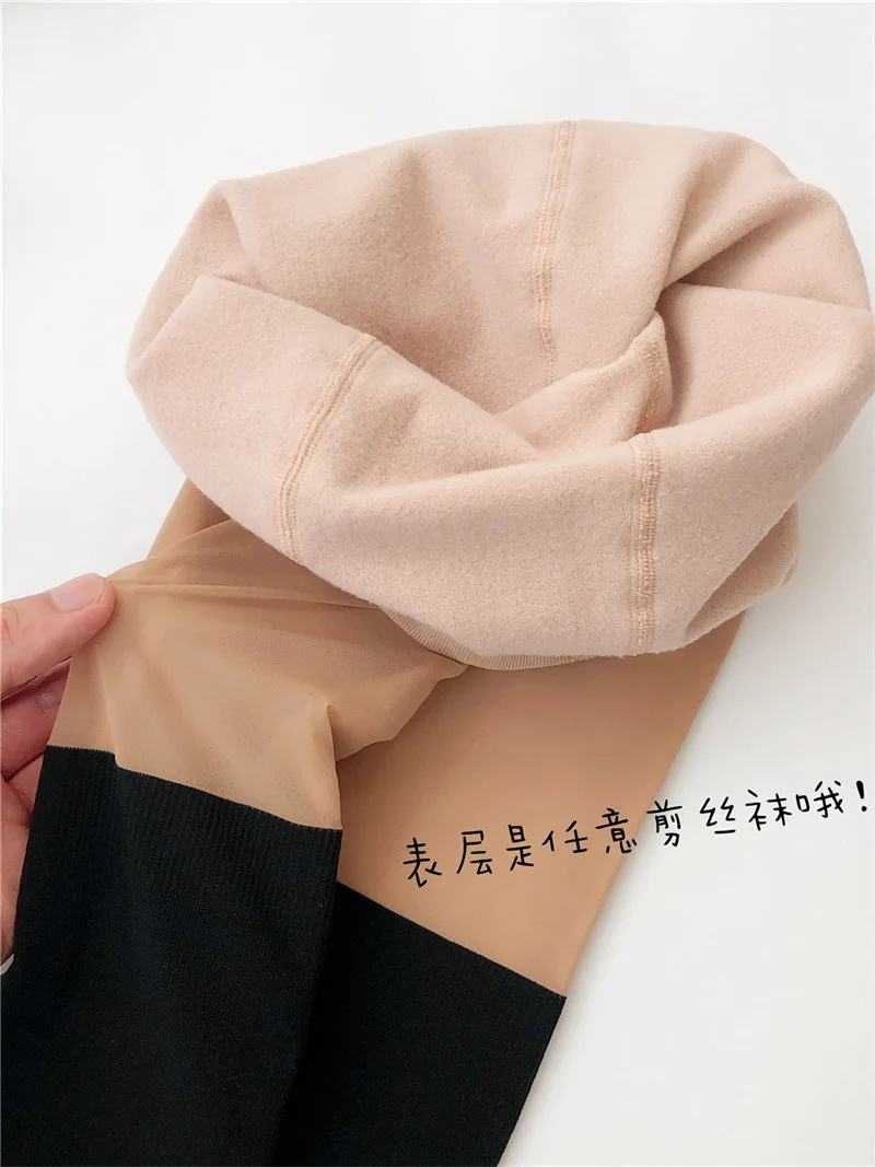 Women Patchwork Pantyhose Warm Double Layers Bare Legs Ladies Tights Fleece Thick Black Stockings JK  High Knee Female Pantyhose