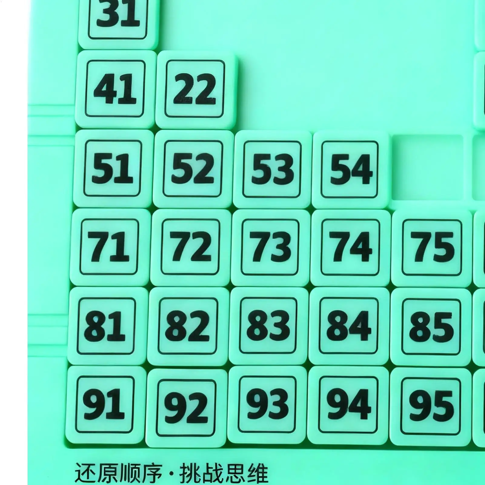 لغز منزلق 1-99 عدد لعبة العد التعليمي المغناطيسي لوحة خربش مع قلم للأولاد والبنات والمراهقين وعيد الفصح والسفر وعيد الميلاد #1