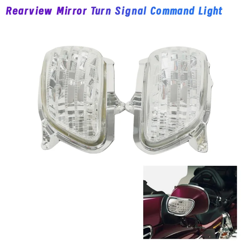 

AB56-для Honda Gold Wing GL1800 2001-2013 зеркало заднего вида указатель поворота командный световой индикатор аксессуары для мотоциклов