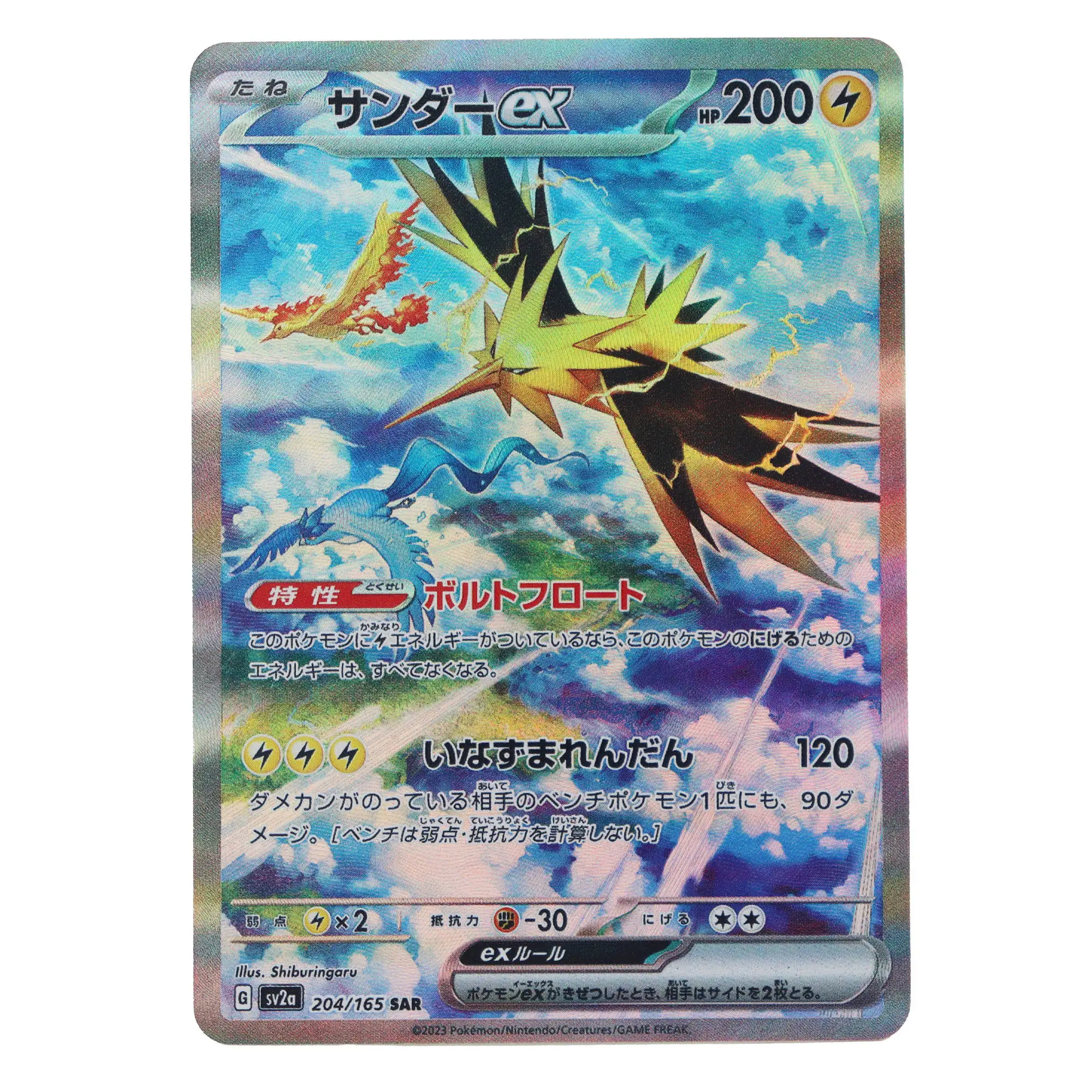 PTCG Anime Zapdos Mew Eternatus Roaring Moon ex Cards High Quality Shiny Textured Hobby Card Surprise Birthday Gift