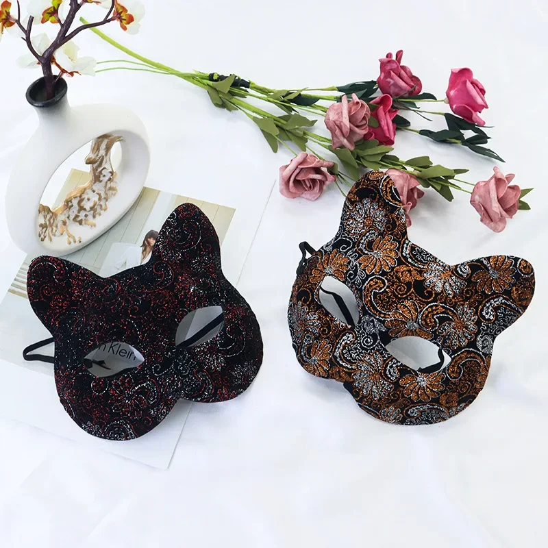 Masque adulte Sexy jeu de rôle masque de chat demi-visage renard Animal Cosplay masque sexuel masque de fête d'halloween mascarade bal masques fantaisie