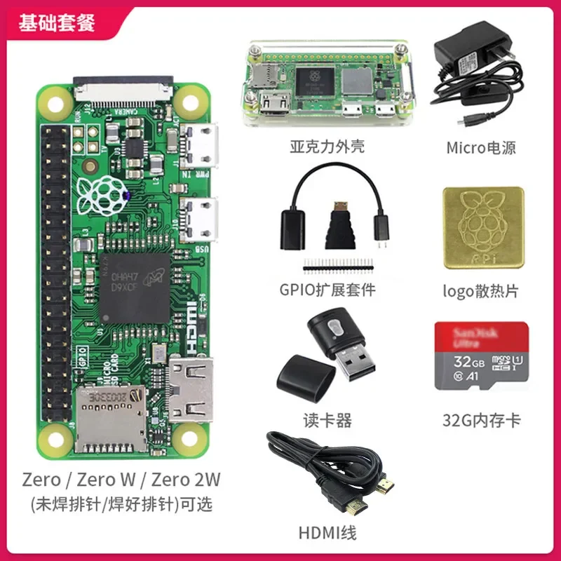 Quad Core 1GHz 512MB RAM Linux Single Board Computer SBC Development Board For DIY Electronic Project