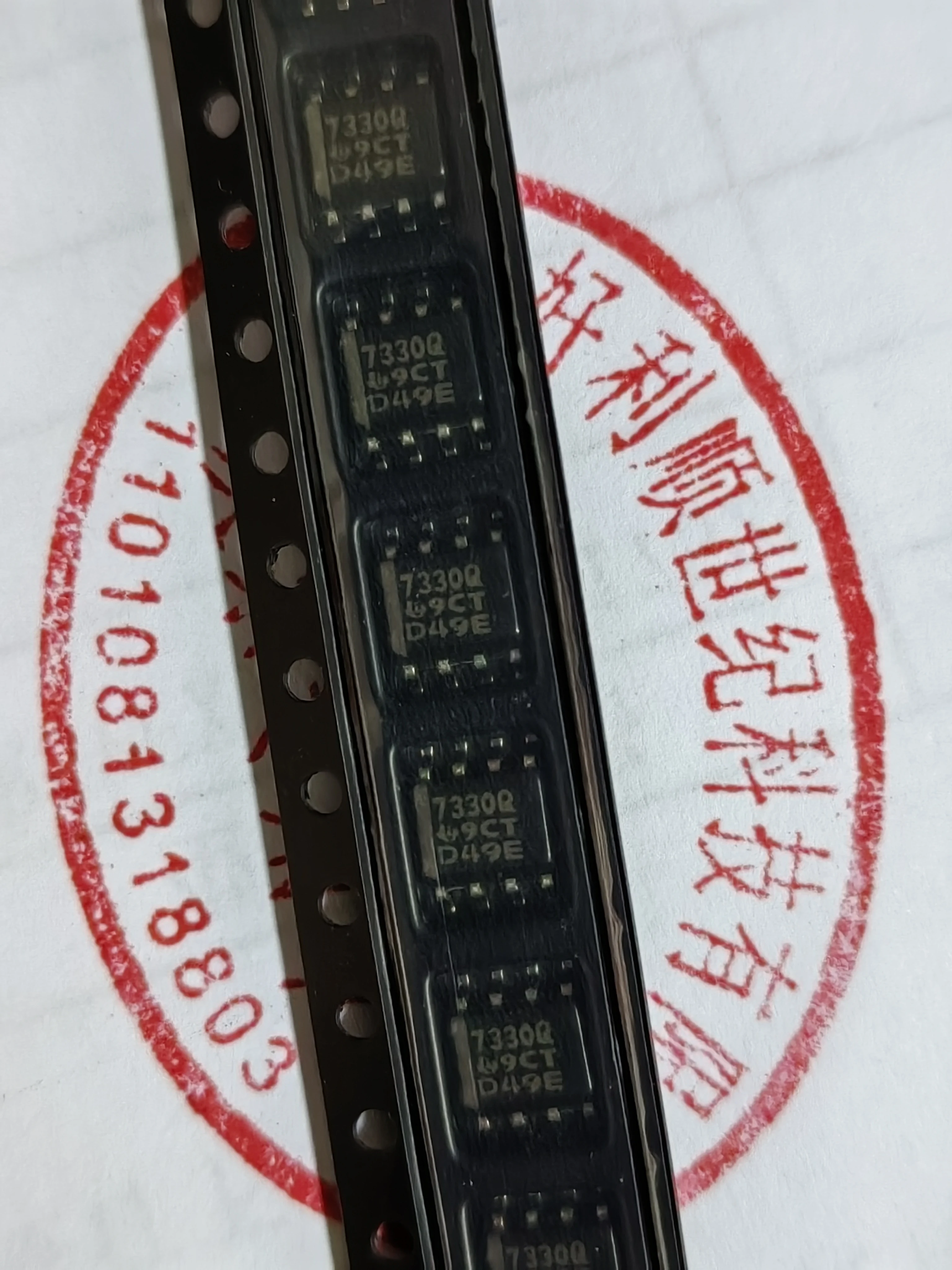 SN74LVC08ADR/MAX5480BCEE/TDA9808T/TDA9851T/TPS7330QDR/