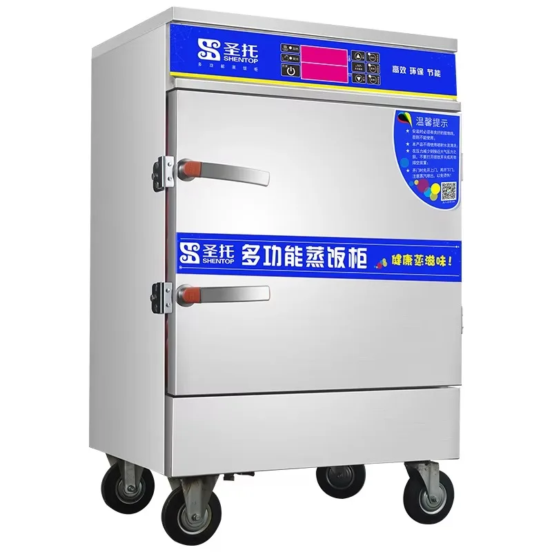 Electric Steam Rice Cabinet Industrial Food Steamer Machine Single or Double-door Heating Rice Steamer