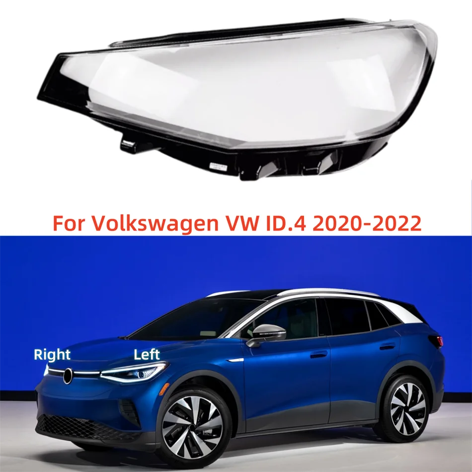 For Volkswagen VW ID.4 2020 2021 2022 Car Internal Spare Parts Front Lamp Cover Transparent Anti-UV And Anti-Aging