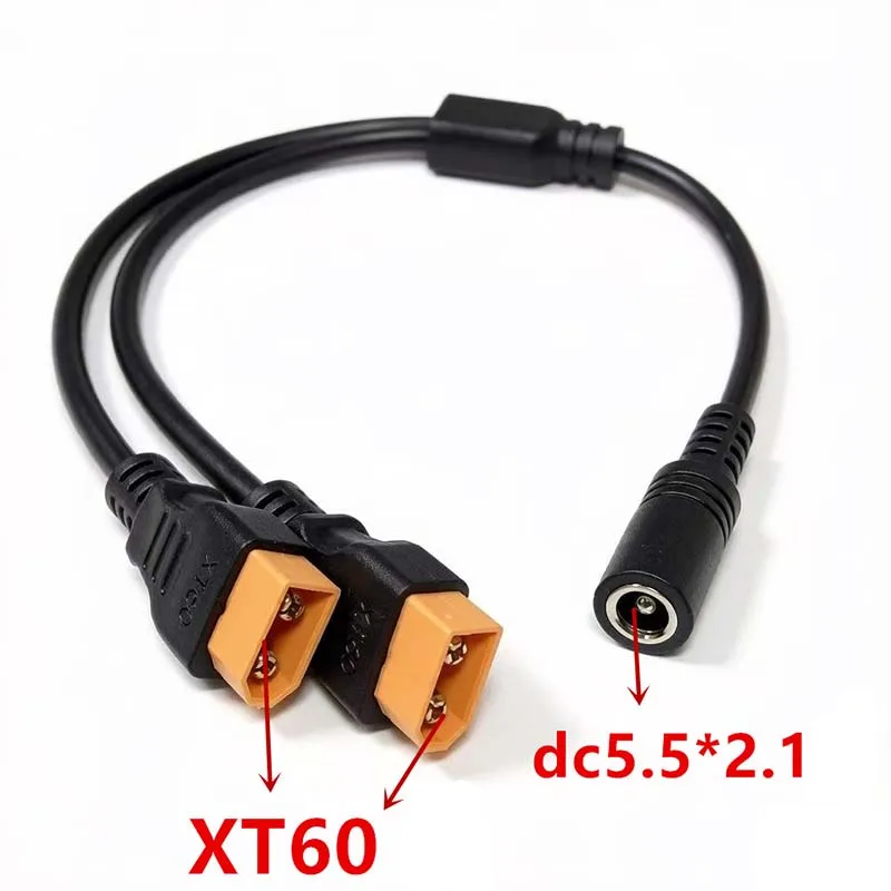 2PCS All-Copper XT60 Male-to-DC 5.5×2.1 mm Splitter Cable for XT60 Lithium-Ion Battery Charging Cable